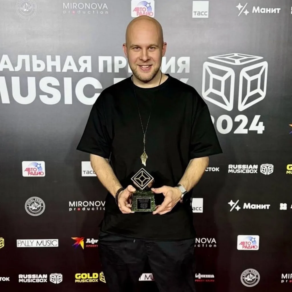 MUSIC_AWARDS_2024.jpeg